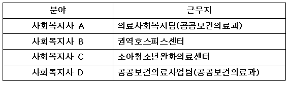 캡처.PNG