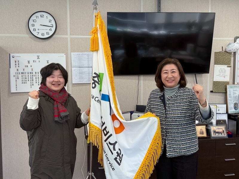 KakaoTalk_20250228_102921411.jpg