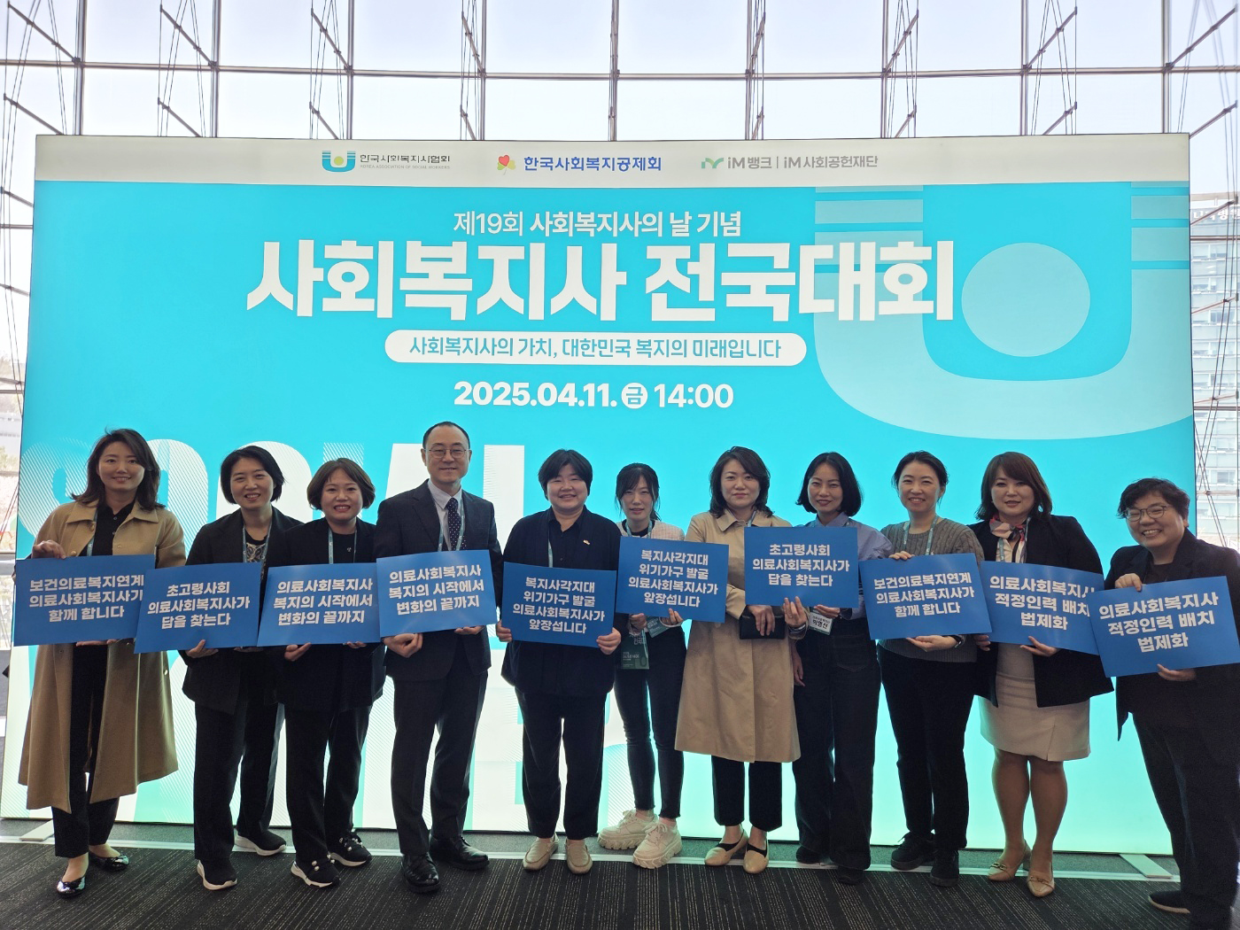KakaoTalk_20250411_143905609_01.jpg