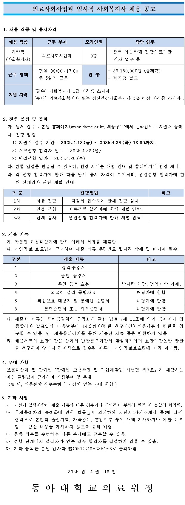 사1.jpg