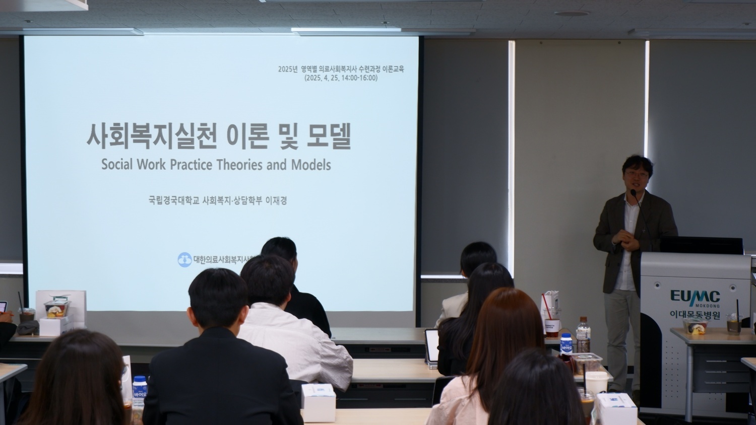 KakaoTalk_20250425_173934039_04.jpg