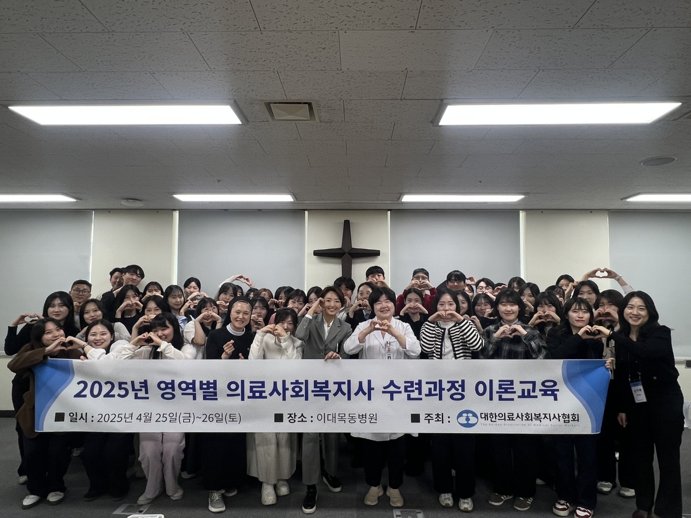 KakaoTalk_20250425_173934039.jpg