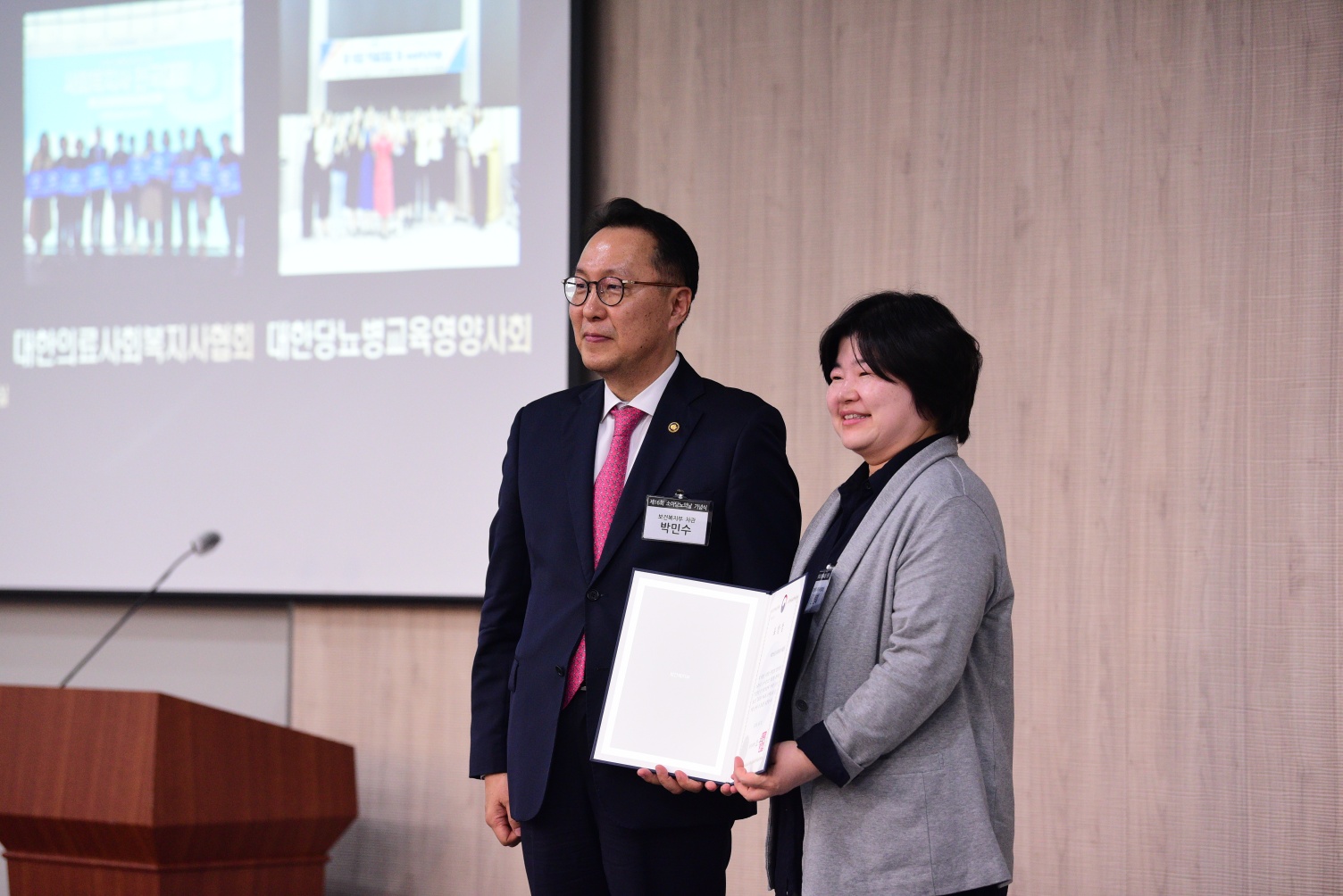 KakaoTalk_20250508_120709629.jpg