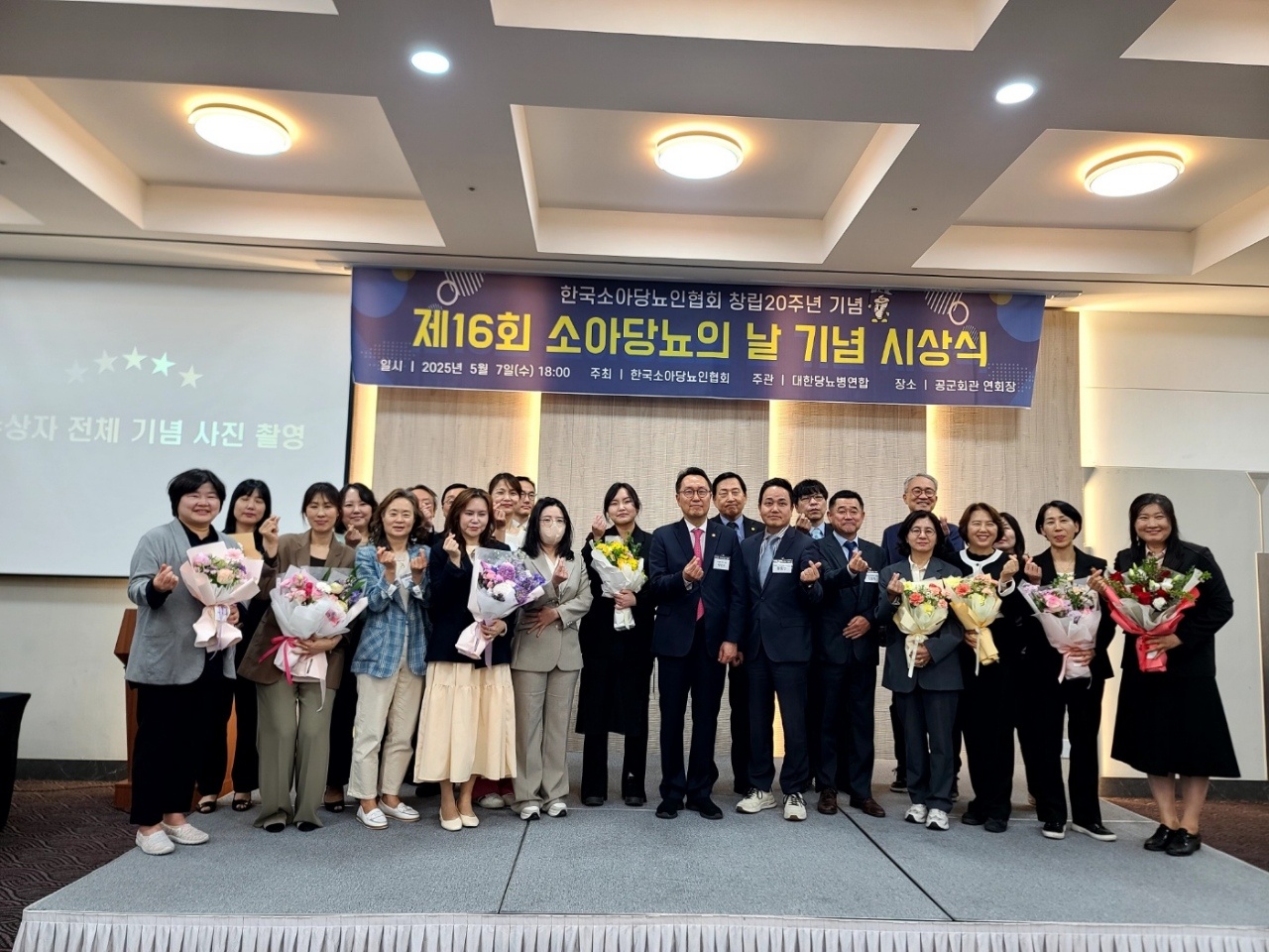 KakaoTalk_20250508_120709629_01.jpg
