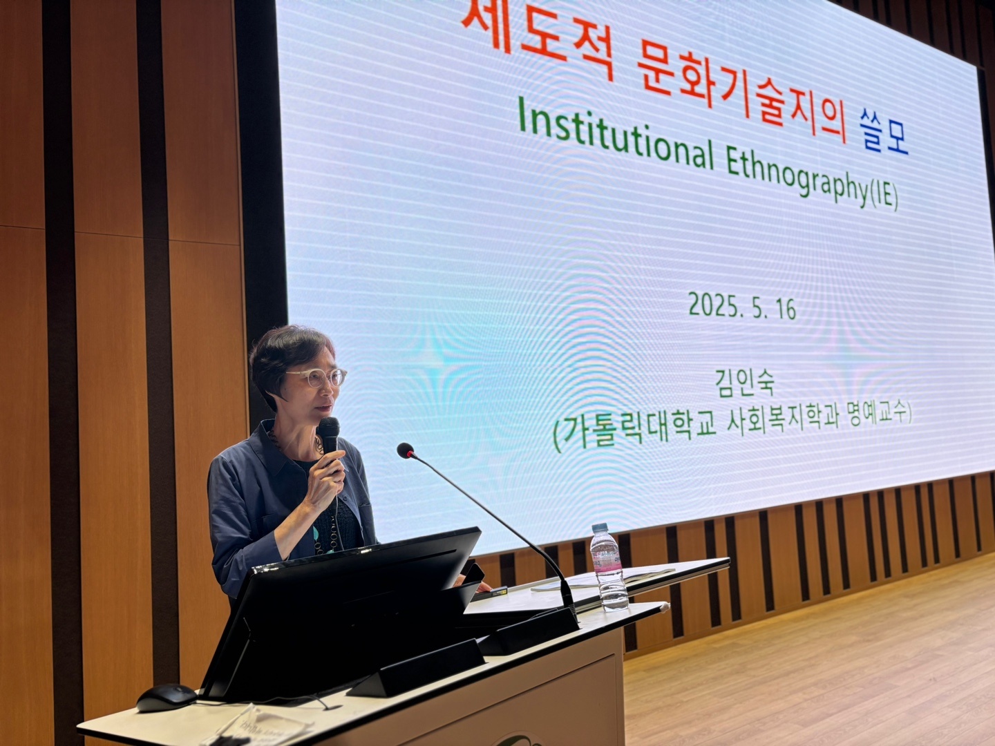 KakaoTalk_20250519_132717189_03.jpg
