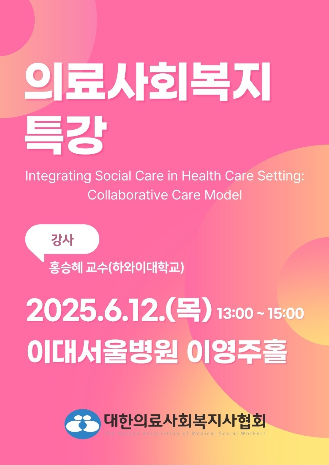 KakaoTalk_20250520_130224924.jpg