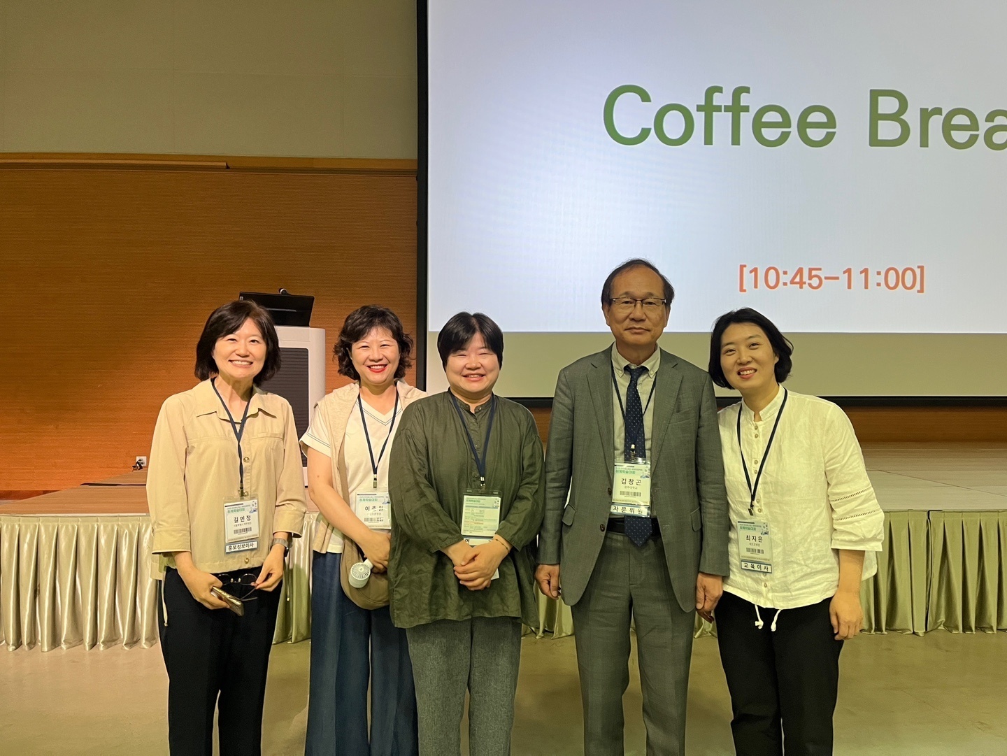 KakaoTalk_20250708_141017496_02.jpg