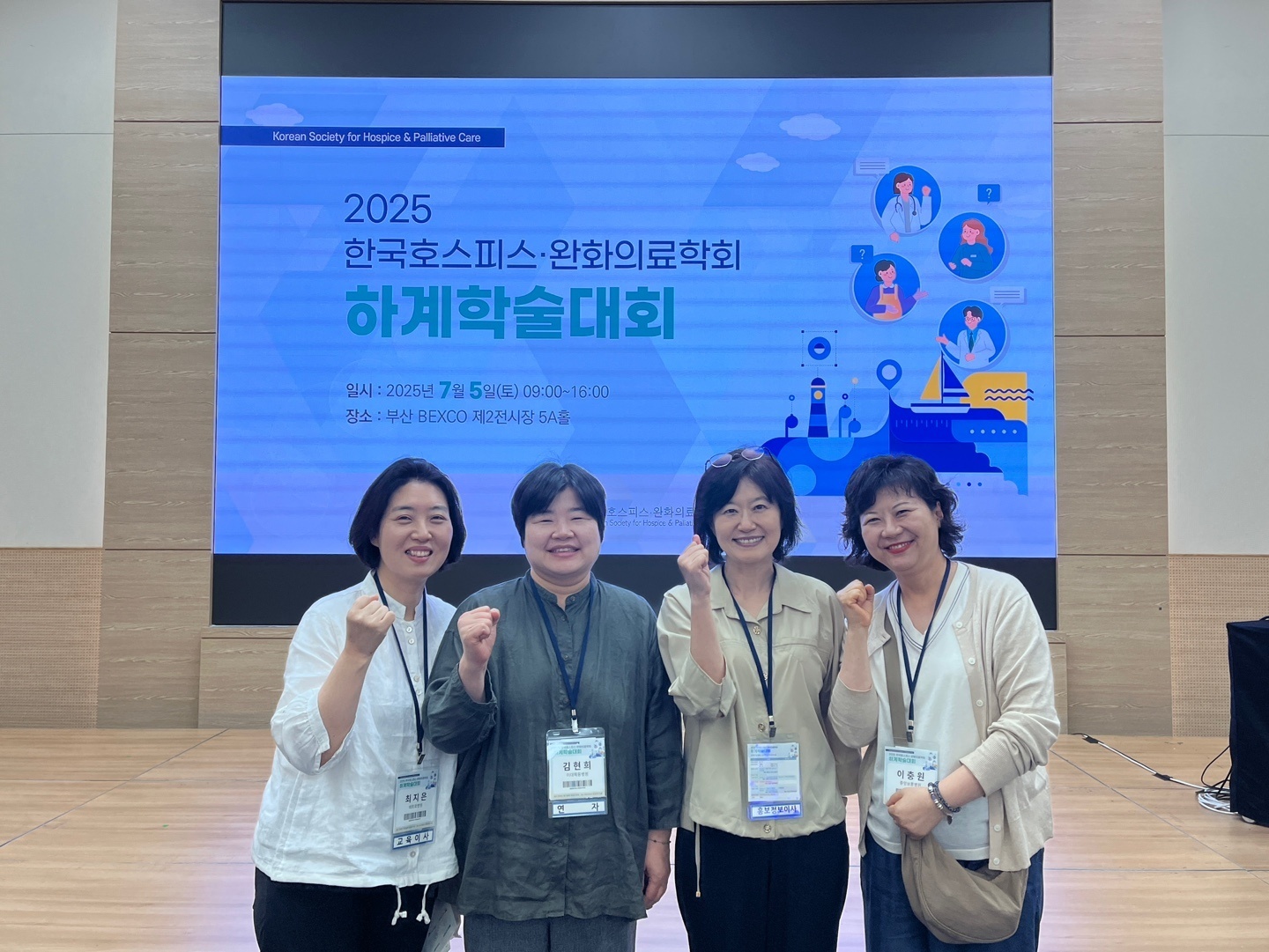 KakaoTalk_20250708_141017496.jpg