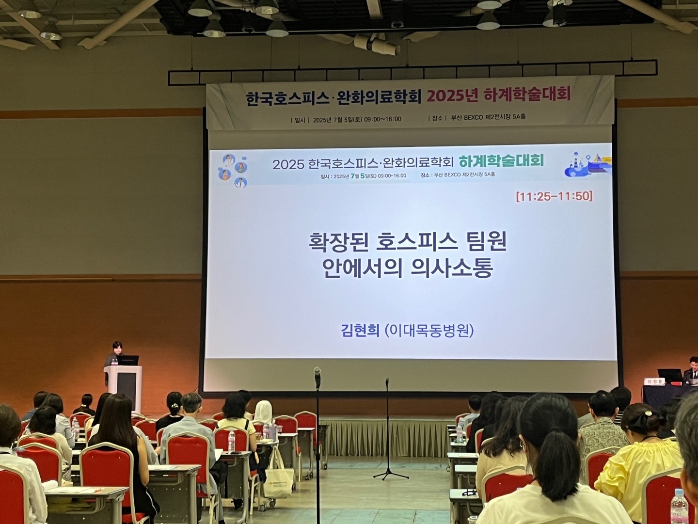 KakaoTalk_20250708_141017496_01.jpg